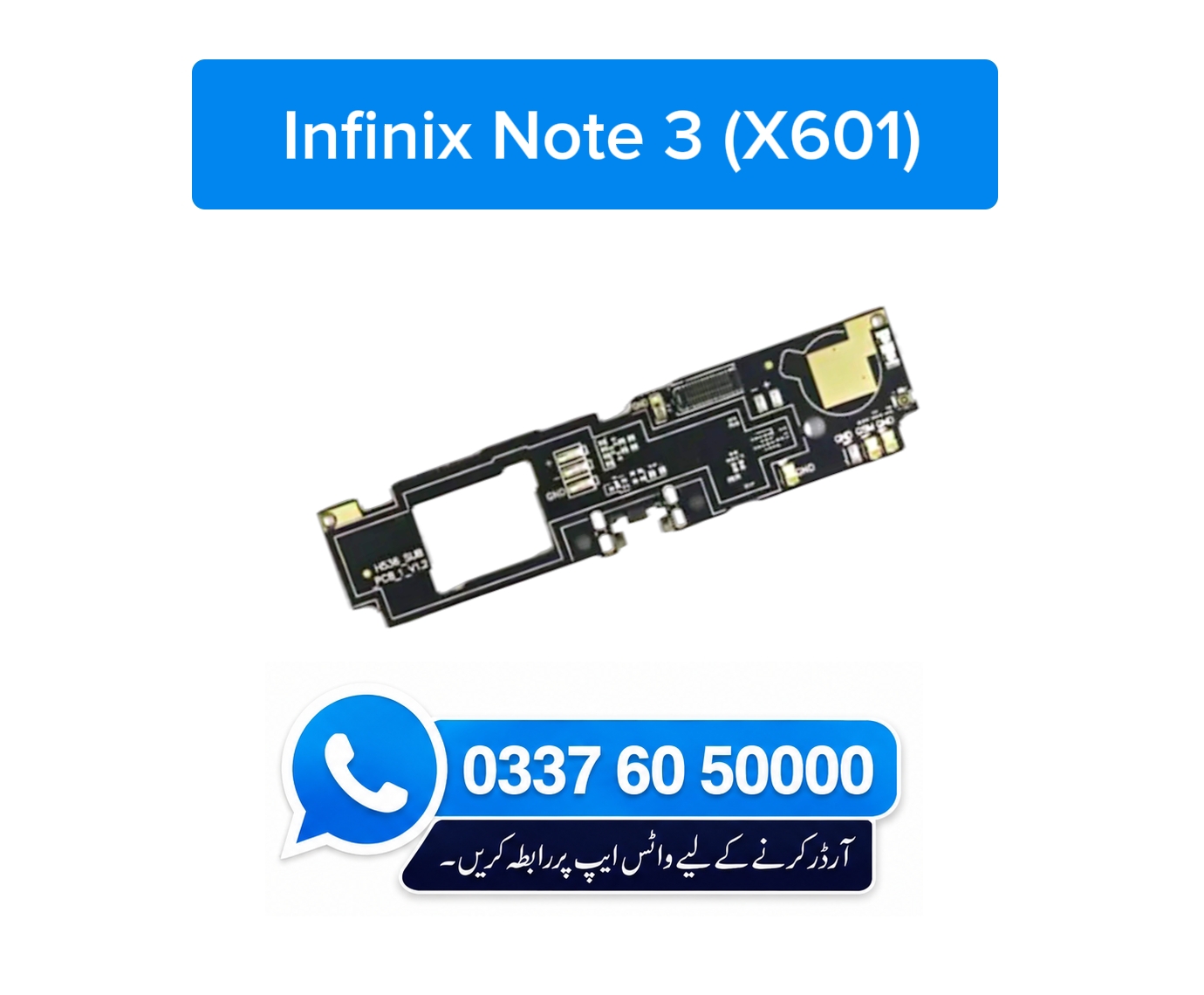 Infinix Note 3 X601 Charging Flex | Infinix Note 3 X601 Charging Port Price in Pakistan