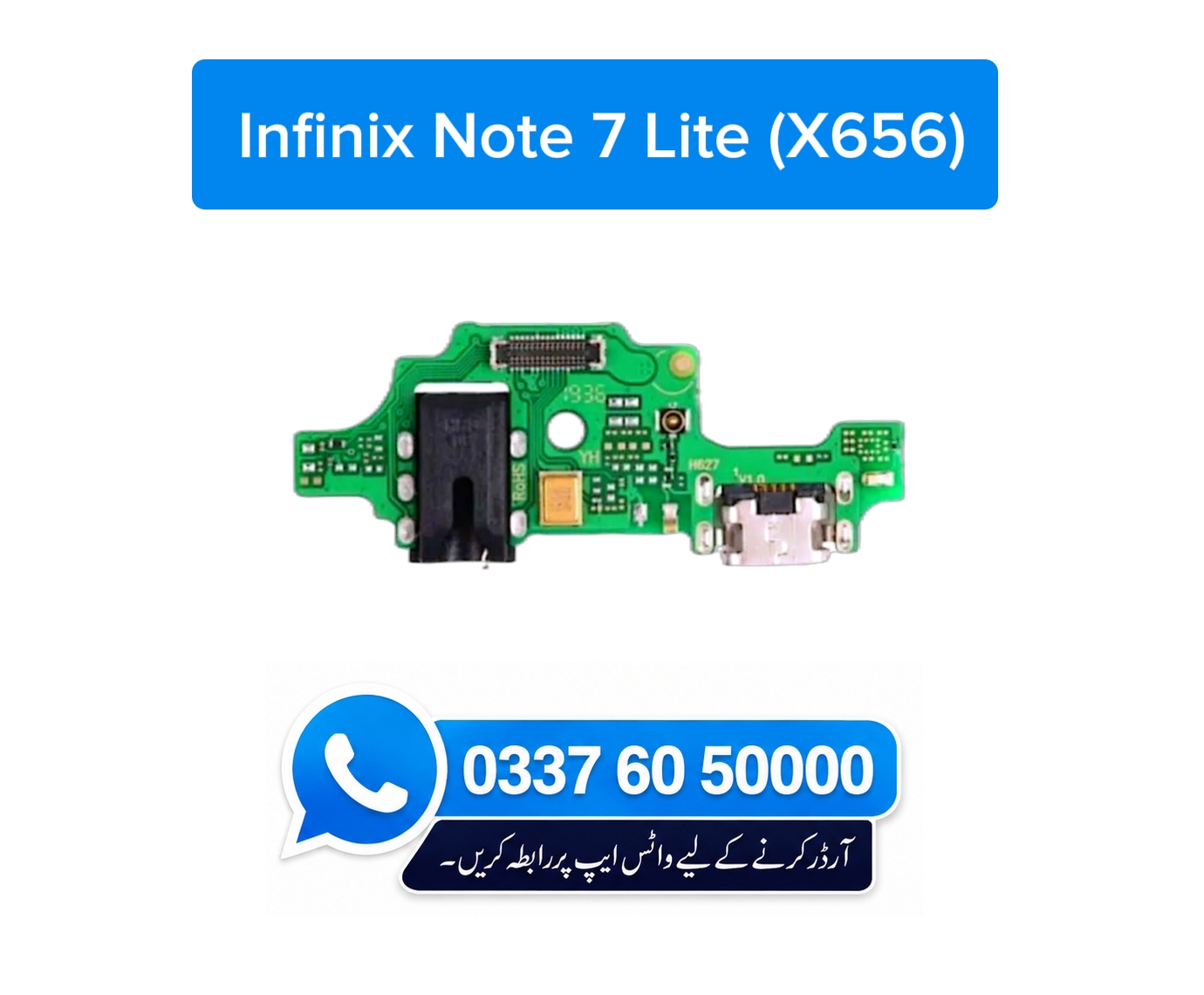 Infinix Note 7 Lite X656 Charging Flex | Infinix Note 7 Lite X656 Charging Port Price in Pakistan