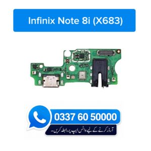 Infinix Note 8i X683 Charging Flex | Infinix Note 8i X683 Charging Port Price in Pakistan
