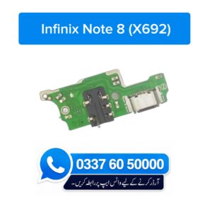 Infinix Note 8 X692 Charging Flex | Infinix Note 8 X692 Charging Port Price in Pakistan