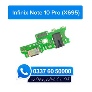 Infinix Note 10 Pro X695 Charging Flex | Infinix Note 10 Pro X695 Charging Port Price in Pakistan