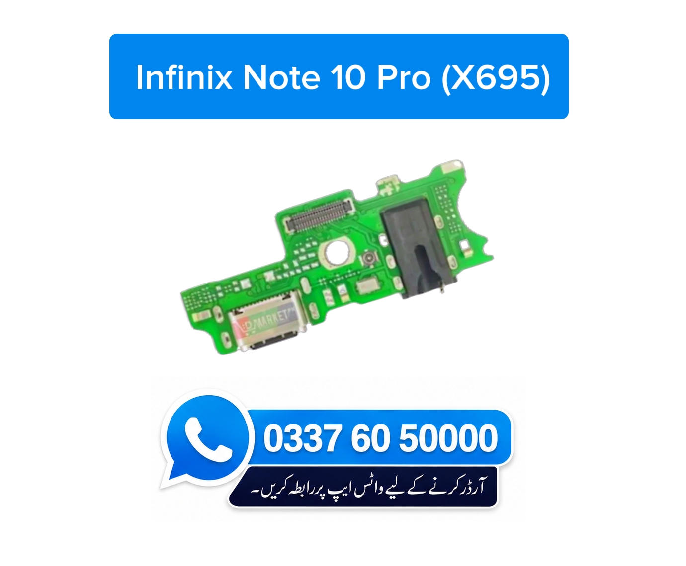 Infinix Note 10 Pro X695 Charging Flex | Infinix Note 10 Pro X695 Charging Port Price in Pakistan