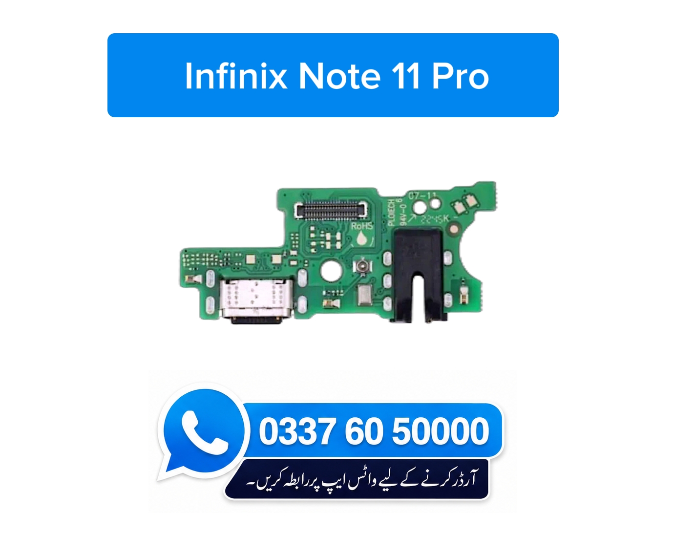 Infinix Note 11 Pro Charging Flex | Infinix Note 11 Pro Charging Port Price in Pakistan
