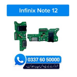Infinix Note 12 Charging Flex | Infinix Note 12 Charging Port Price in Pakistan