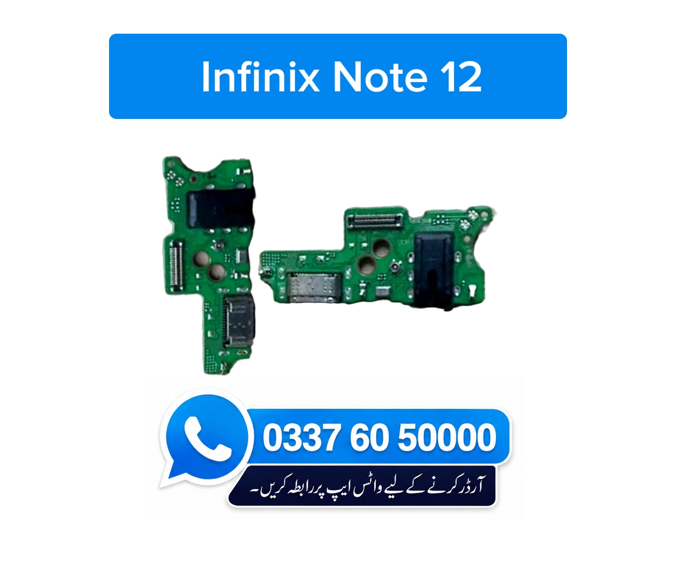 Infinix Note 12 Charging Flex | Infinix Note 12 Charging Port Price in Pakistan