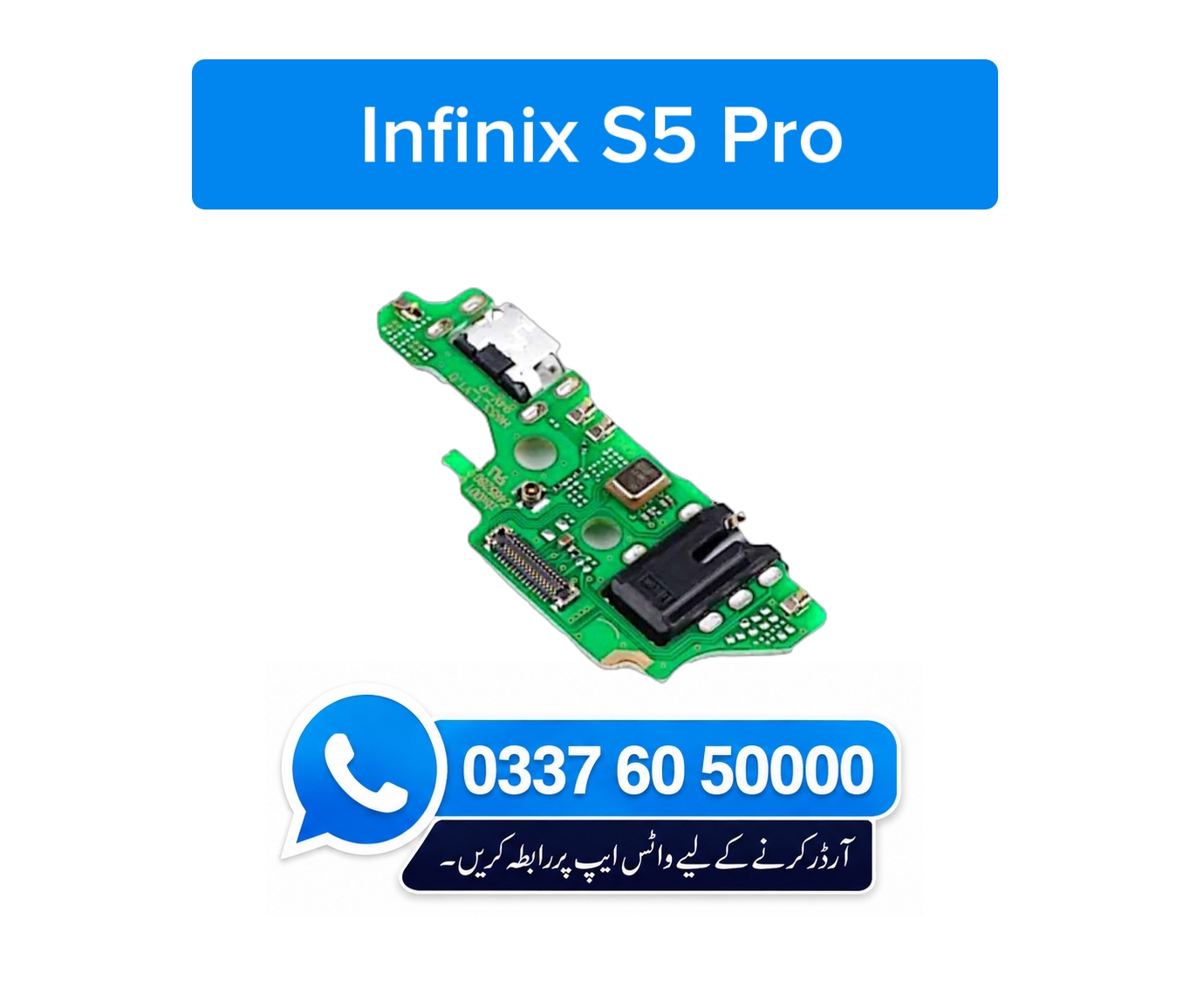 Infinix S5 Pro Charging Flex | Infinix S5 Pro Charging Port Price in Pakistan