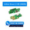 Infinix Smart 2 HD X609 Charging Flex | Infinix Smart 2 HD X609 Charging Port Price in Pakistan