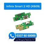 Infinix Smart 2 HD X609 Charging Flex | Infinix Smart 2 HD X609 Charging Port Price in Pakistan