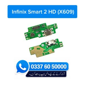 Infinix Smart 2 HD X609 Charging Flex | Infinix Smart 2 HD X609 Charging Port Price in Pakistan