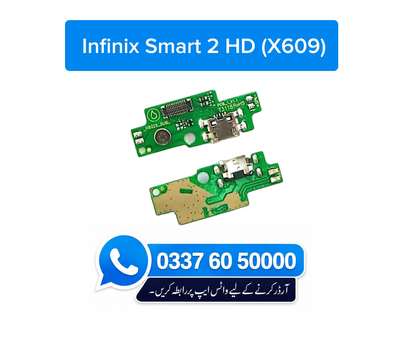 Infinix Smart 2 HD X609 Charging Flex | Infinix Smart 2 HD X609 Charging Port Price in Pakistan