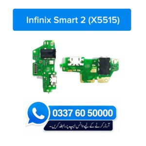 Infinix Smart 2 X5515 Charging Flex | Infinix Smart 2 X5515 Charging Port Price in Pakistan