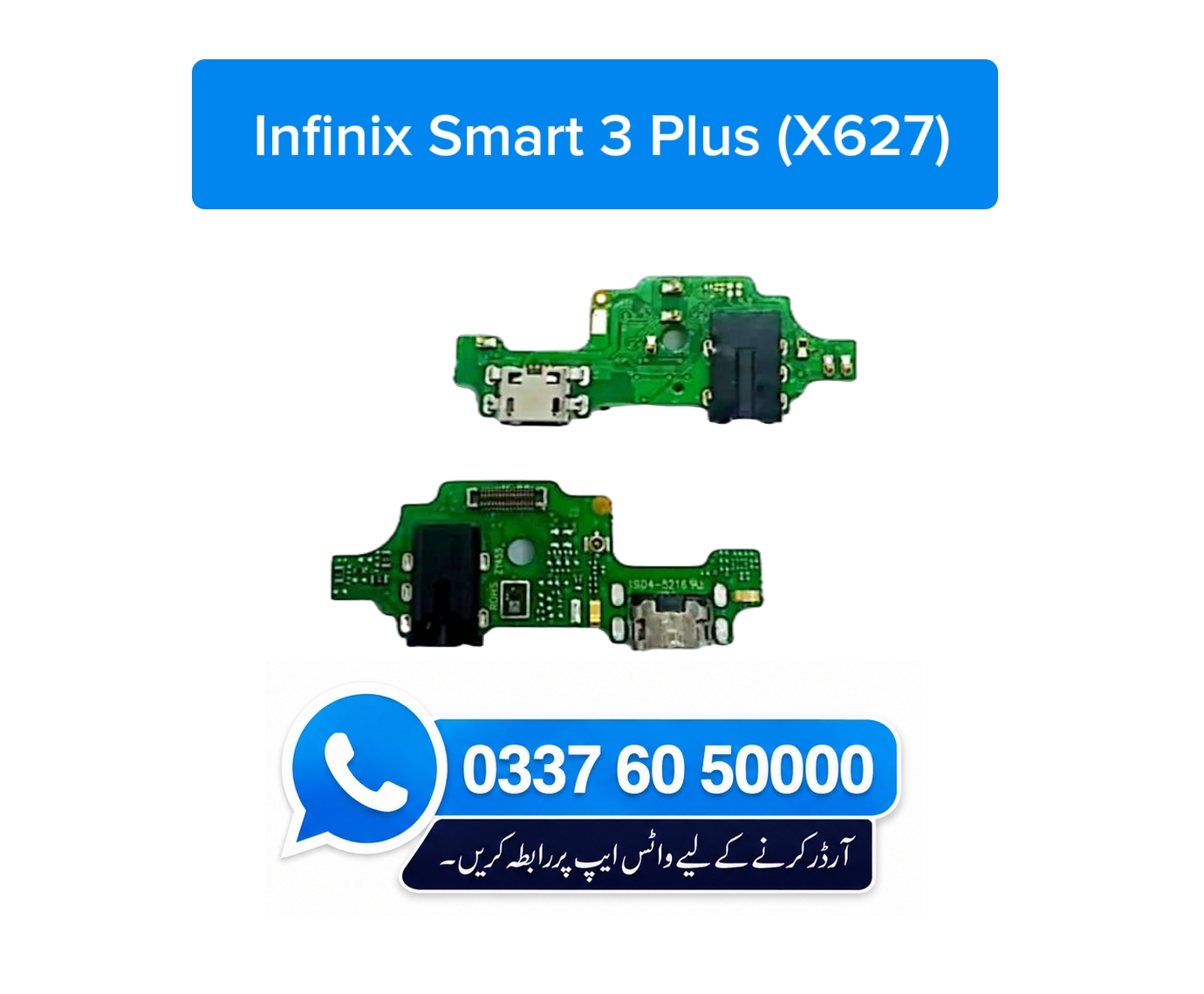 Infinix Smart 3 Plus X627 Charging Flex | Infinix Smart 3 Plus X627 Charging Port Price in Pakistan