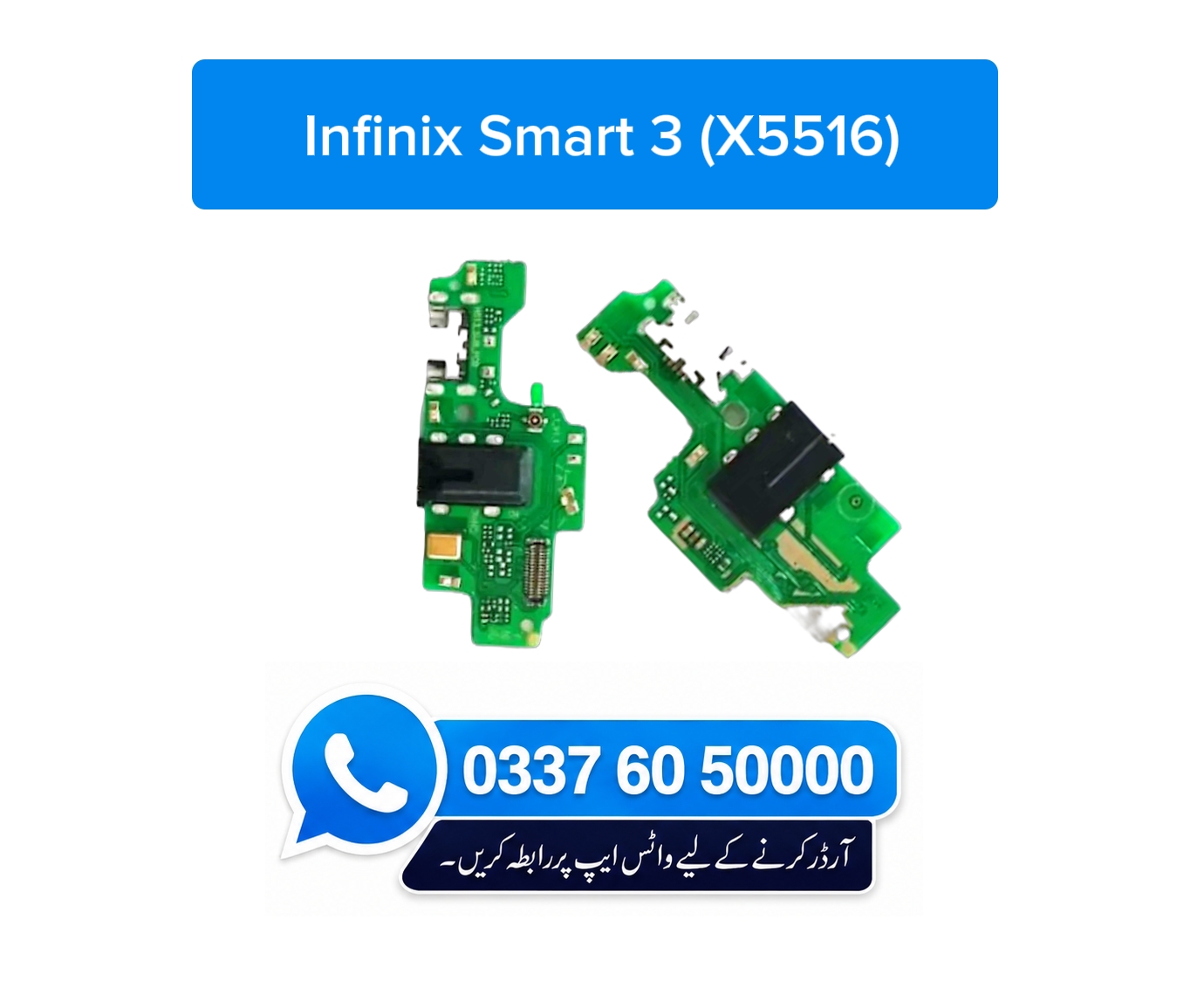 Infinix Smart 3 X5516 Charging Flex | Infinix Smart 3 X5516 Charging Port Price in Pakistan