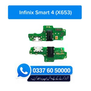 Infinix Smart 4 X653 Charging Flex | Infinix Smart 4 X653 Charging Port Price in Pakistan