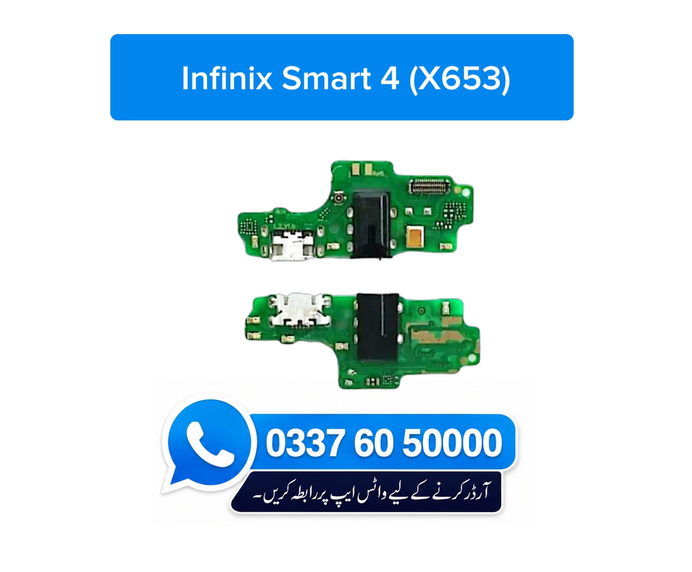 Infinix Smart 4 X653 Charging Flex | Infinix Smart 4 X653 Charging Port Price in Pakistan