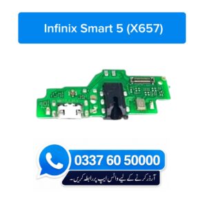 Infinix Smart 5 X657 Charging Flex | Infinix Smart 5 X657 Charging Port Price in Pakistan