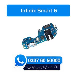 Infinix Smart 6 Charging Flex | Infinix Smart 6 Charging Port Price in Pakistan