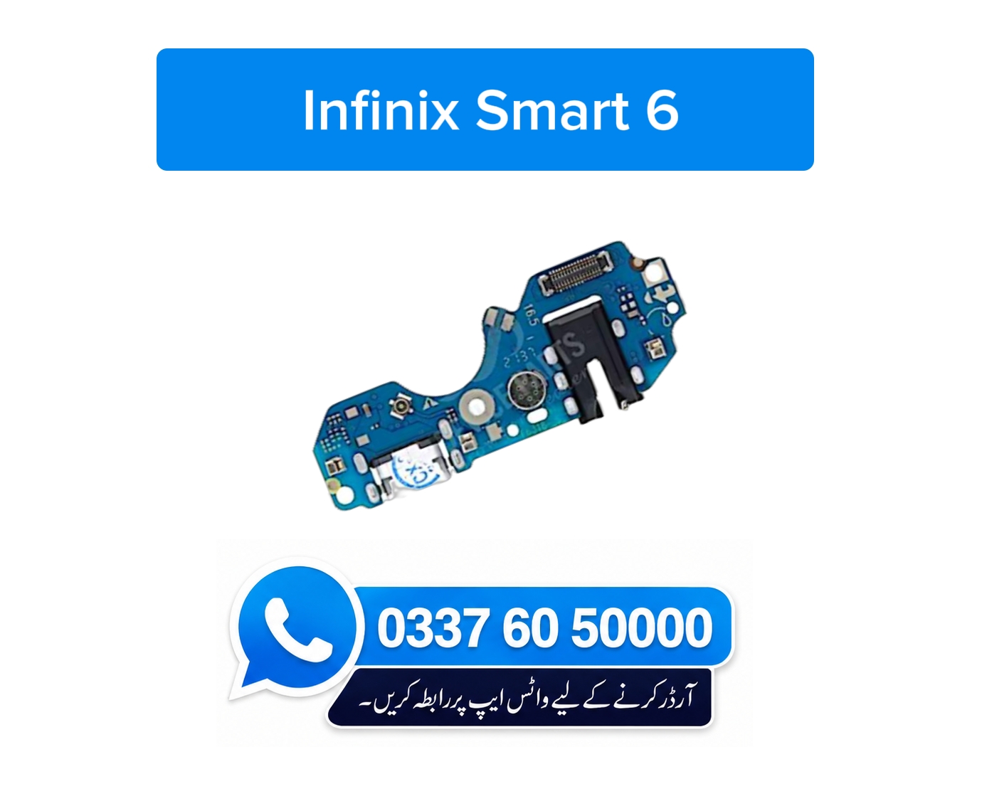 Infinix Smart 6 Charging Flex | Infinix Smart 6 Charging Port Price in Pakistan