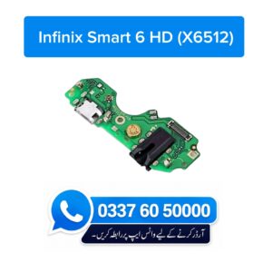 Infinix Smart 6 HD X6512 Charging Flex | Infinix Smart 6 HD X6512 Charging Port Price in Pakistan