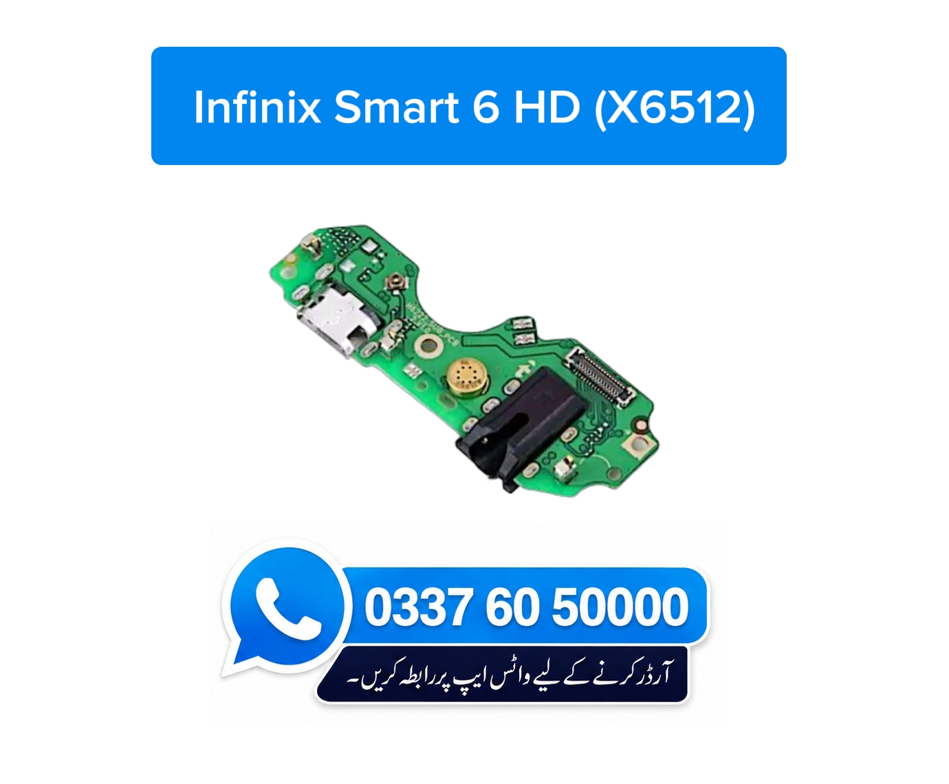 Infinix Smart 6 HD X6512 Charging Flex | Infinix Smart 6 HD X6512 Charging Port Price in Pakistan