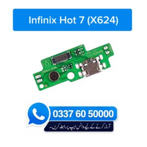 Infinix Hot 7 X624 Charging Flex | Infinix Hot 7 X624 Charging Port Price in Pakistan