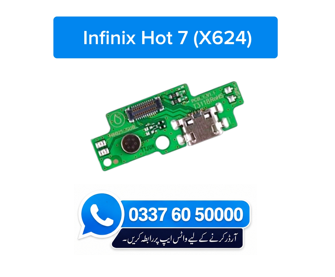 Infinix Hot 7 X624 Charging Flex | Infinix Hot 7 X624 Charging Port Price in Pakistan