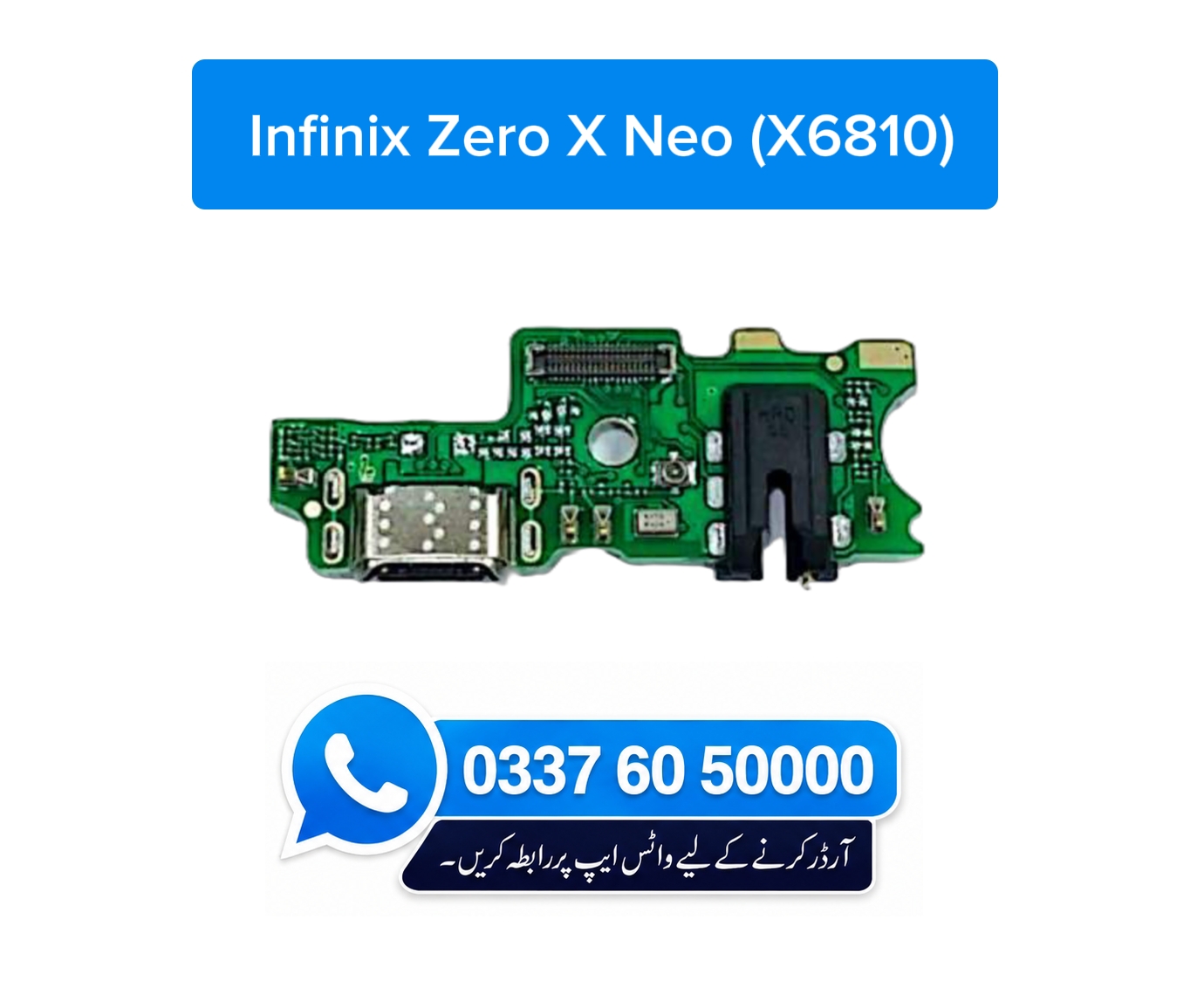 Infinix Zero X Neo X6810 Charging Flex | Infinix Zero X Neo X6810 Charging Port Price in Pakistan
