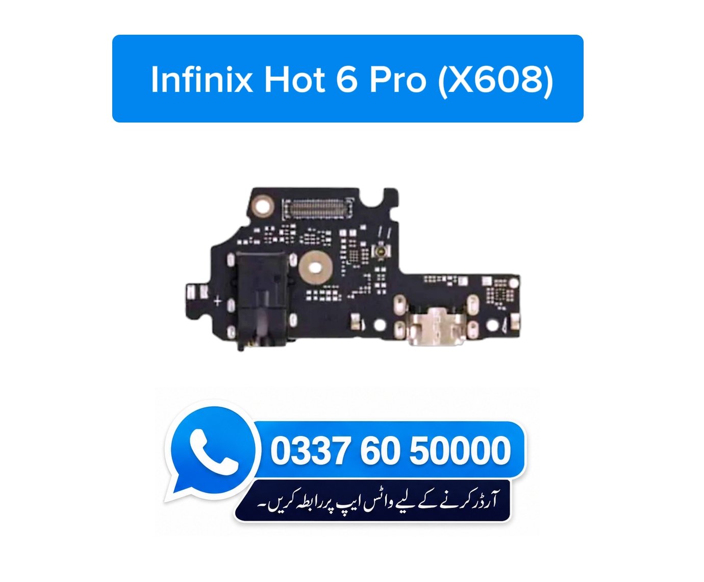 Infinix Hot 6 Pro X608 Charging Flex | Infinix Hot 6 Pro X608 Charging Port Price in Pakistan
