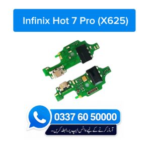 Infinix Hot 7 Pro X625 Charging Flex | Infinix Hot 7 Pro X625 Charging Port Price in Pakistan