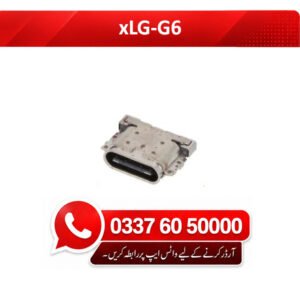 LG G6 Charging Port Connector ? High Quality LG G6 Charging Port Connector