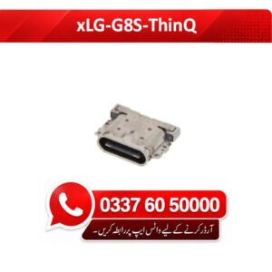 LG G8S ThinQ Charging Port Connector ? High Quality LG G8S ThinQ Charging Port Connector