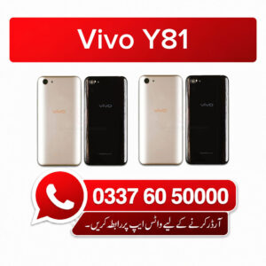 Vivo Y81 Back Glass - High Quality Vivo Y81 Back Glass