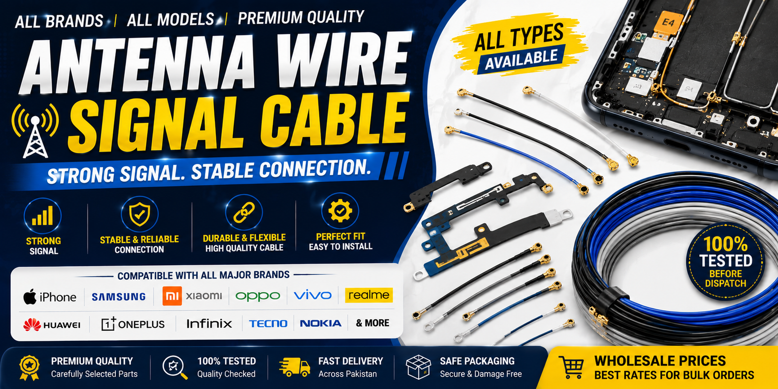 Anteena Wire for Mobile Phones | Wholesale Parts Pakistan