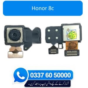Honor 8C Back Camera Replacement