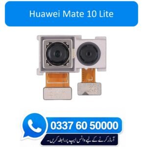 Huawei Mate 10 Lite Back Camera Replacement