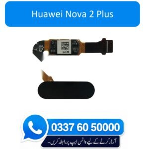Huawei Nova 2 Plus Finger Sensor Replacement