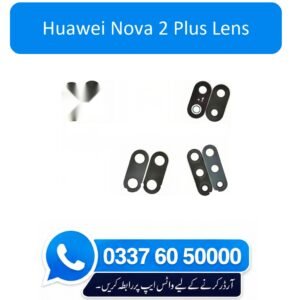 Huawei Nova 2 Plus Camera Lens Replacement