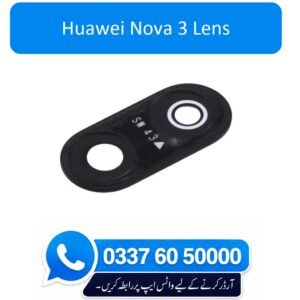 Huawei Nova 3 Camera Lens Replacement