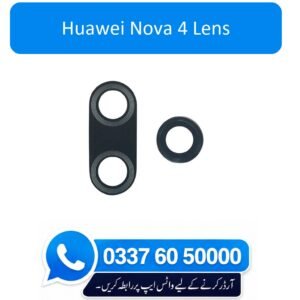 Huawei Nova 4 Camera Lens Replacement