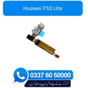 Huawei P10 Lite Finger Sensor Replacement