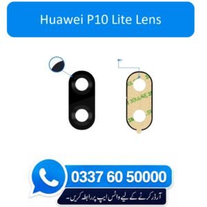 Huawei P10 Lite Camera Lens Replacement