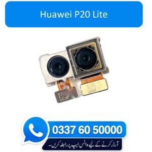 Huawei P20 Lite Back Camera Replacement