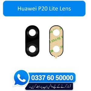 Huawei P20 Lite Camera Lens Replacement
