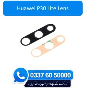 Huawei P30 Lite Camera Lens Replacement