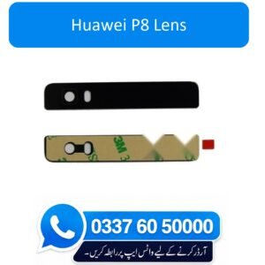Huawei P8 Camera Lens Replacement