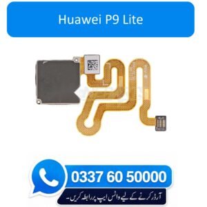 Huawei P9 Lite Finger Sensor Replacement