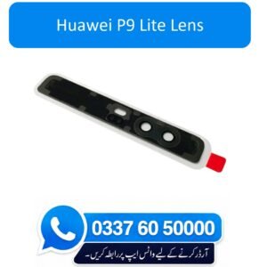 Huawei P9 Lite Camera Lens Replacement