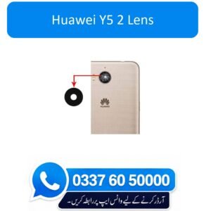 Huawei Y5-2 Camera Lens Replacement