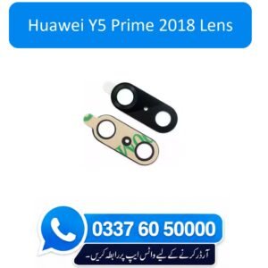Huawei Y5 Prime 2018 Camera Lens Replacement
