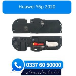 Huawei Y6P 2020 Ringer Replacement